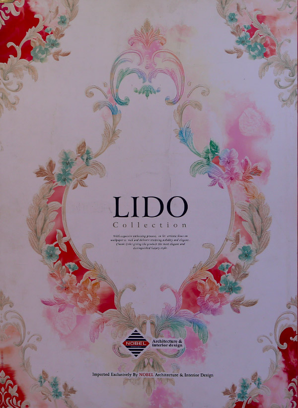 آلبوم کاغذ دیواری لیدو Lido